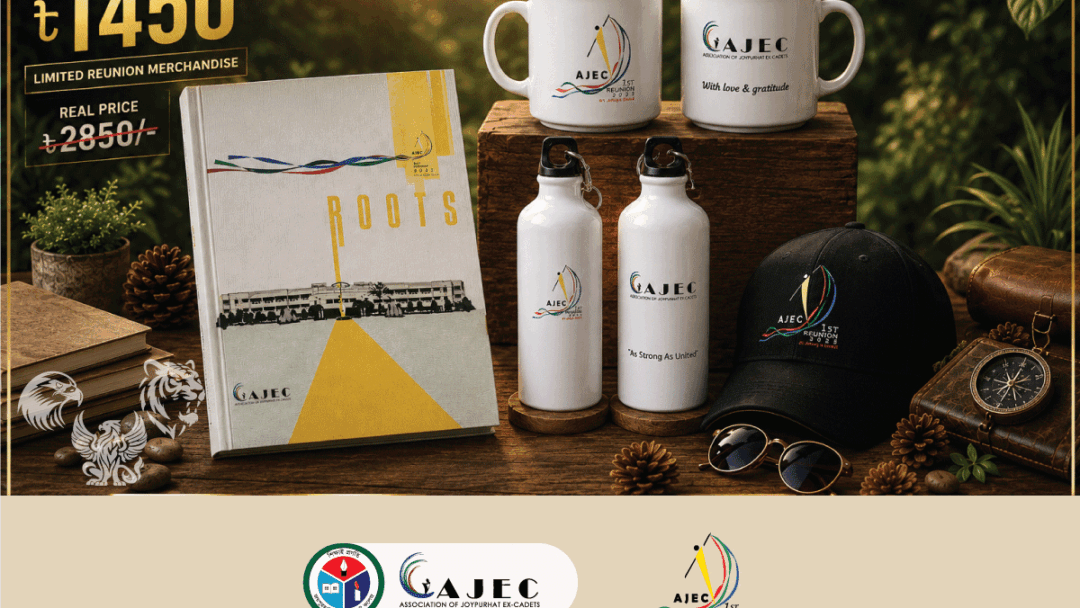 AJEC Legacy Collection